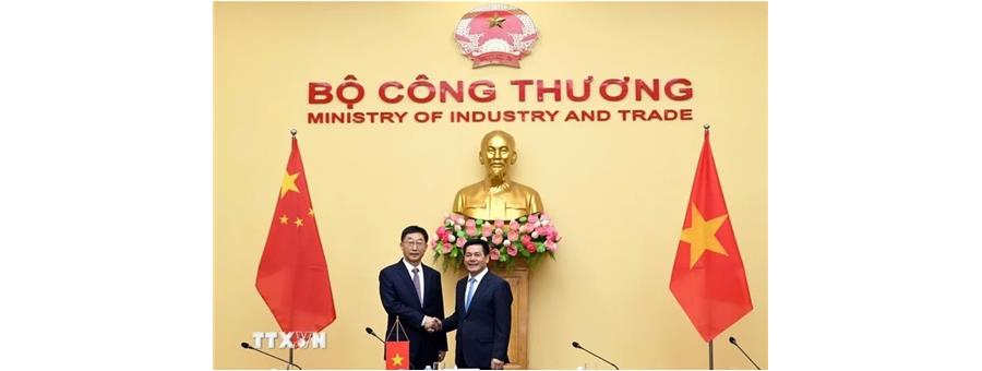 Related News in Vietnam