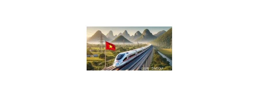 着急了！为了确保12月19日能开工，越南总理要求抓紧制定老街-河内-海防铁路项目可行性研究报告